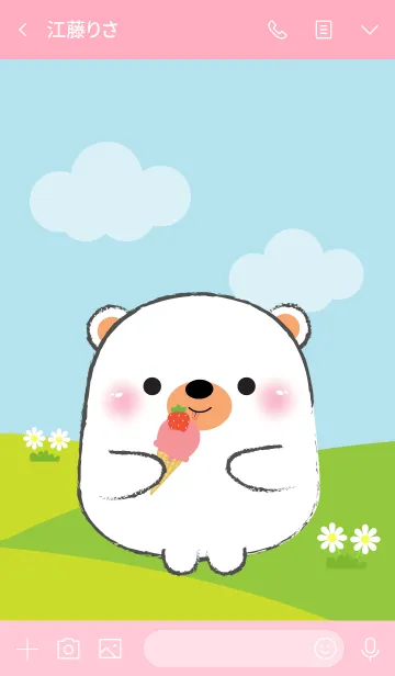 [LINE着せ替え] Pretty Fat White Bear Theme (jp)の画像3