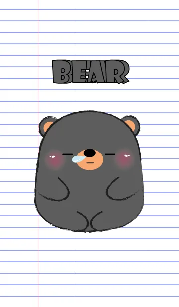 [LINE着せ替え] Cute Fat Black Bear (jp)の画像1