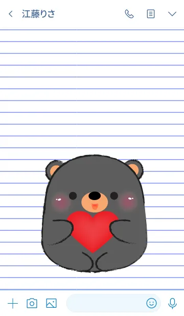 [LINE着せ替え] Cute Fat Black Bear (jp)の画像3