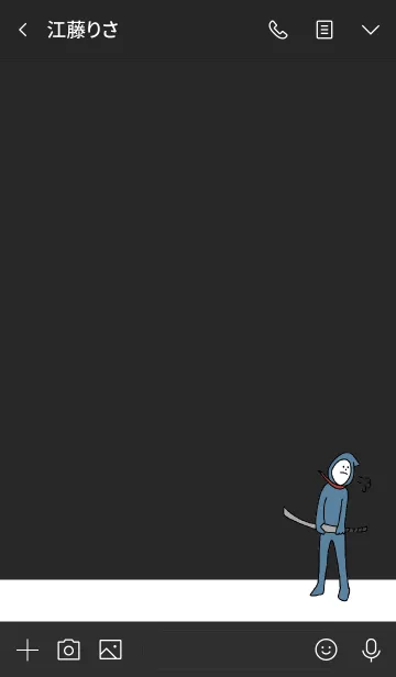 [LINE着せ替え] 黒と白 : NINJA BALLOON 03の画像3