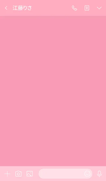 [LINE着せ替え] round simple(pink2)の画像3