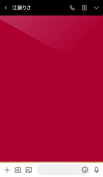 [LINE着せ替え] Special Color Imperial Redの画像3