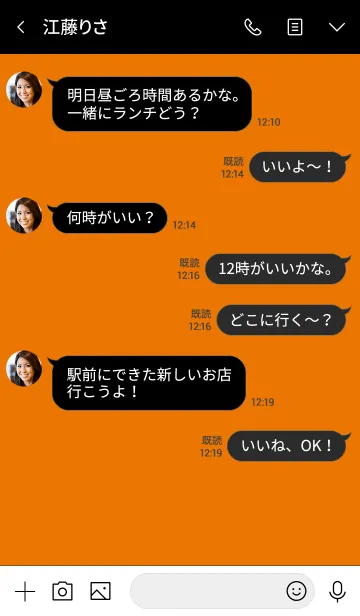 [LINE着せ替え] シンプル ミニ ハート 15の画像4