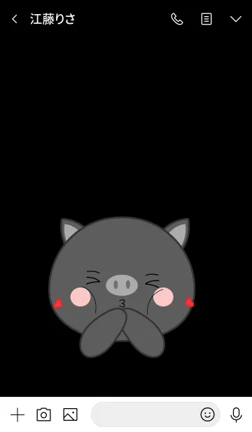 [LINE着せ替え] Love You Black Pig Theme (jp)の画像3