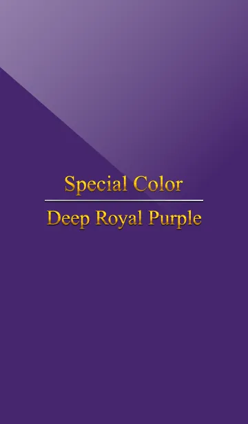 [LINE着せ替え] Special Color Deep Royal Purpleの画像1