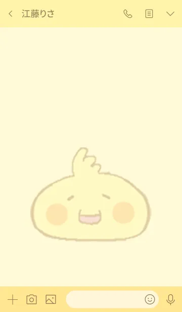 [LINE着せ替え] オカメインコのお餅 #1の画像3