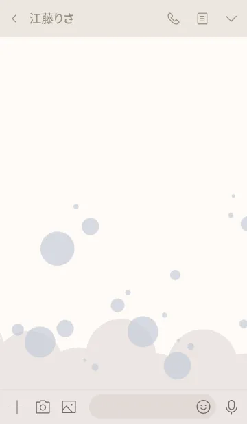 [LINE着せ替え] Simple #1 (JP)の画像3