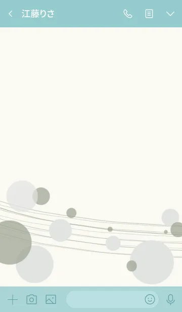 [LINE着せ替え] Simple #2 (JP)の画像3