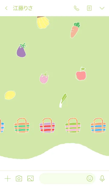 [LINE着せ替え] Taiwanese Retro #1 (JP)の画像3