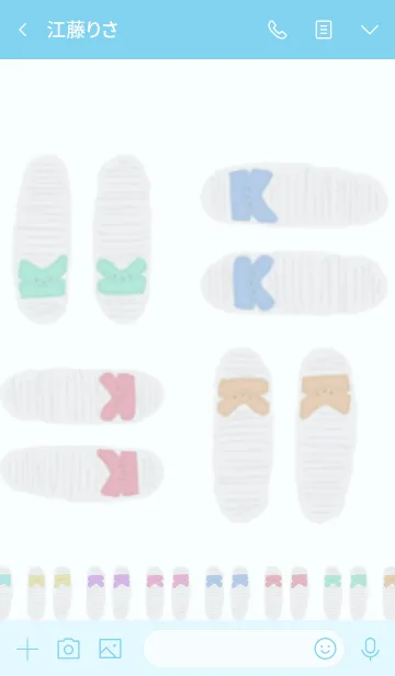 [LINE着せ替え] Taiwanese Retro #2.1 (JP)の画像3