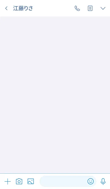 [LINE着せ替え] ミニマリスト *(blue)の画像3