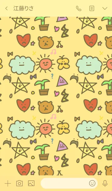 [LINE着せ替え] 8歳の子供の落書きの画像3