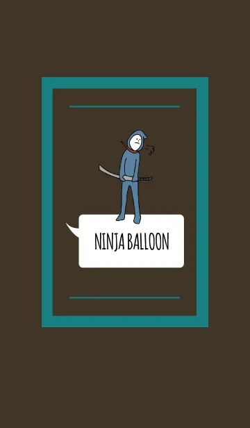 [LINE着せ替え] 茶色と緑 : NINJA BALLOON 03の画像1