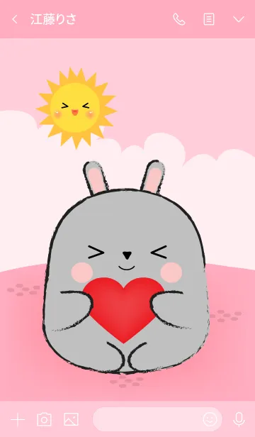 [LINE着せ替え] Love You Gray Rabbit (jp)の画像3