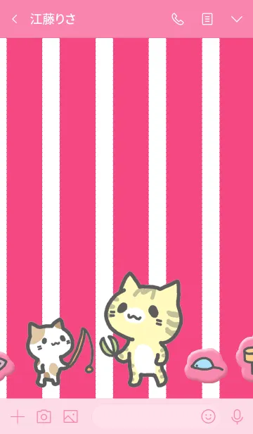 [LINE着せ替え] ねこまにあの画像3