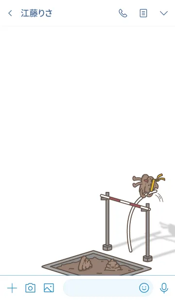 [LINE着せ替え] DUNG MAN Jの画像3