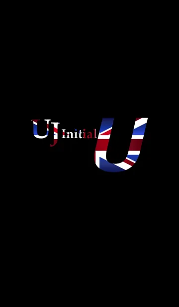 [LINE着せ替え] UJ Initial Uの画像1