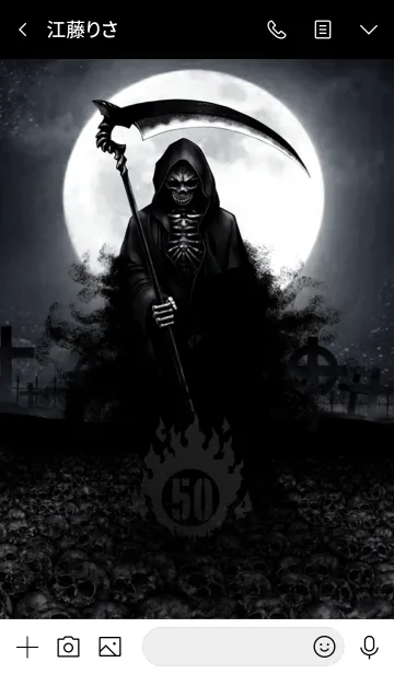 [LINE着せ替え] デスリーパー デイ・オブ・ザ・デッド 50の画像3