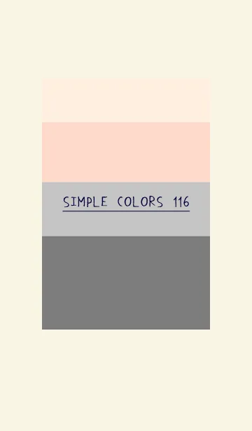 [LINE着せ替え] Simple Colors 116の画像1