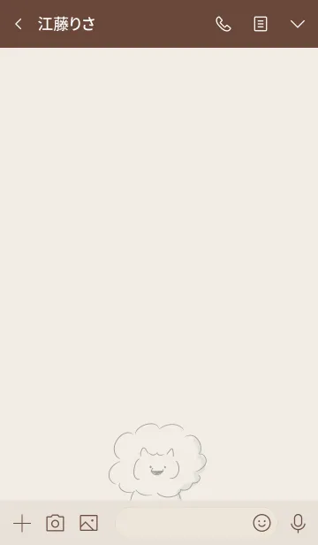 [LINE着せ替え] シンプル ライオン ベージュの画像3