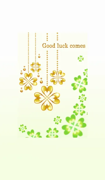 [LINE着せ替え] 浄化と幸運♪四つ葉のクローバーの画像1