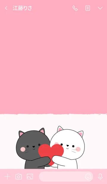 [LINE着せ替え] Couple Cat Theme (jp)の画像3