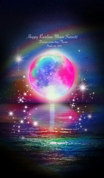 [LINE着せ替え] 幸運上昇 Happy Rainbow Moon2の画像1