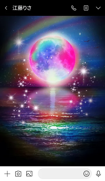 [LINE着せ替え] 幸運上昇 Happy Rainbow Moon2の画像3