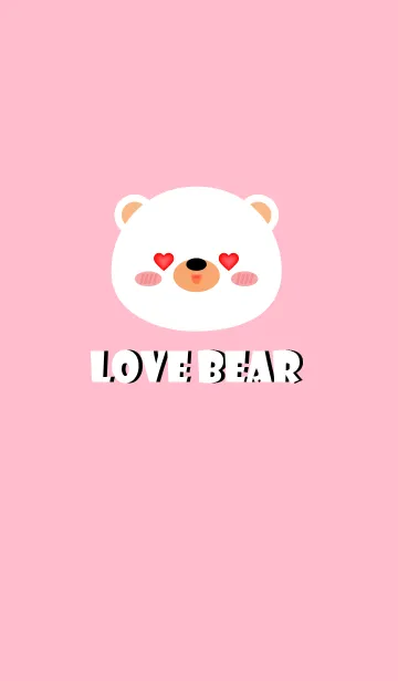 [LINE着せ替え] Simple Lover White Bear Theme (jp)の画像1