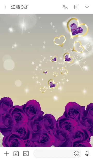 [LINE着せ替え] グレー / 誕生石2月のアメシストの画像3