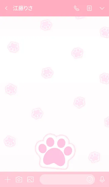 [LINE着せ替え] Cute Cat Paw 2！ (Pink Ver.4)の画像3