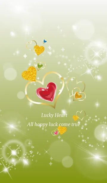 [LINE着せ替え] 黄緑 : 恋愛運UP！ゴールドハートの画像1