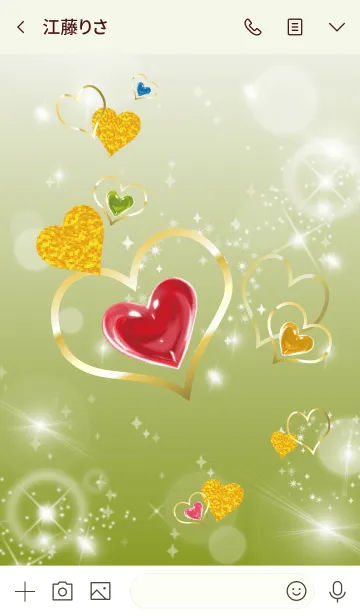 [LINE着せ替え] 黄緑 : 恋愛運UP！ゴールドハートの画像3