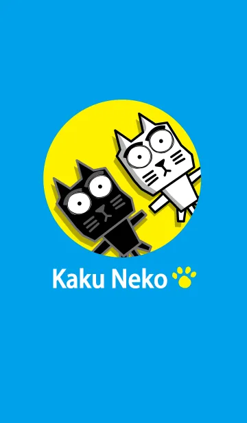 [LINE着せ替え] カク猫の着せかえ4.2の画像1