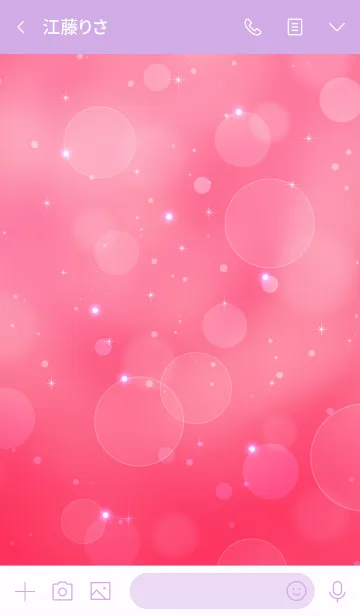 [LINE着せ替え] Pink Light Backgroundの画像3