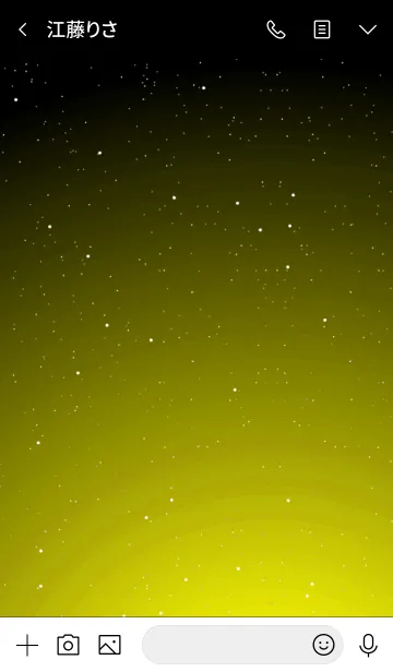 [LINE着せ替え] ロックスター イン ギャラクシー 4の画像3