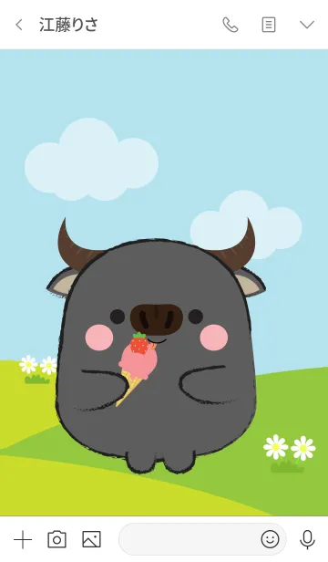 [LINE着せ替え] Pretty Fat Buffalo Theme (jp)の画像3