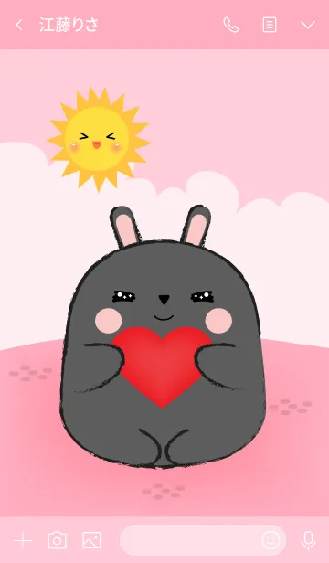 [LINE着せ替え] Love You Black Rabbit (jp)の画像3
