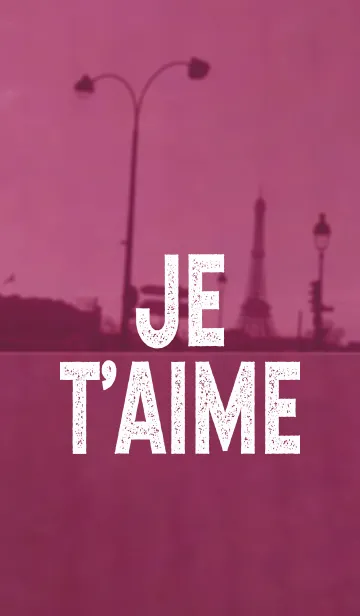 [LINE着せ替え] JE T'AIME: LOVEの画像1