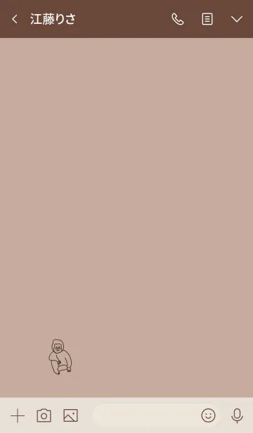 [LINE着せ替え] ベージュ・ゆるいゴリラの画像3