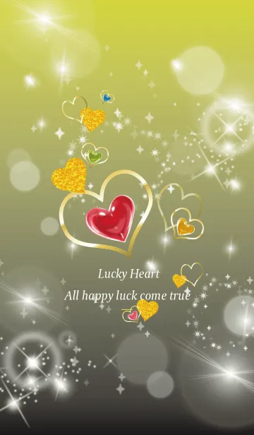 [LINE着せ替え] 黒と黄色 : 恋愛運UP！ゴールドハートの画像1