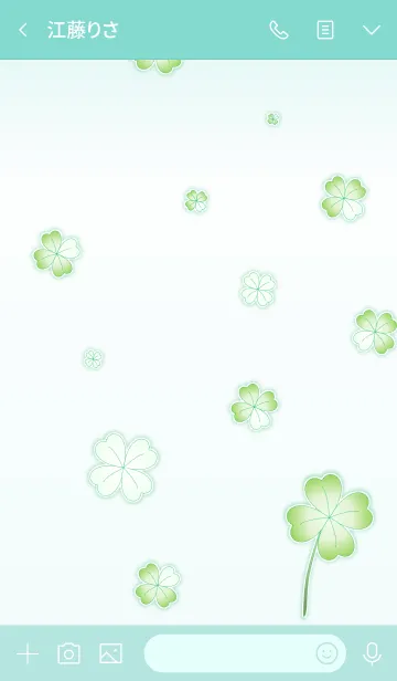 [LINE着せ替え] My Lucky Clover 2！ (Green V.8)の画像3