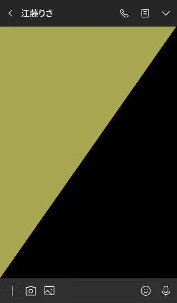 [LINE着せ替え] シンプル カーキと黒 ロゴ無し No.10の画像3