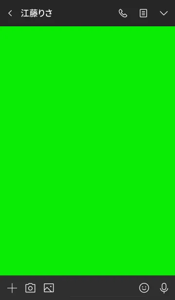 [LINE着せ替え] シンプル ミニ ハート 18の画像3