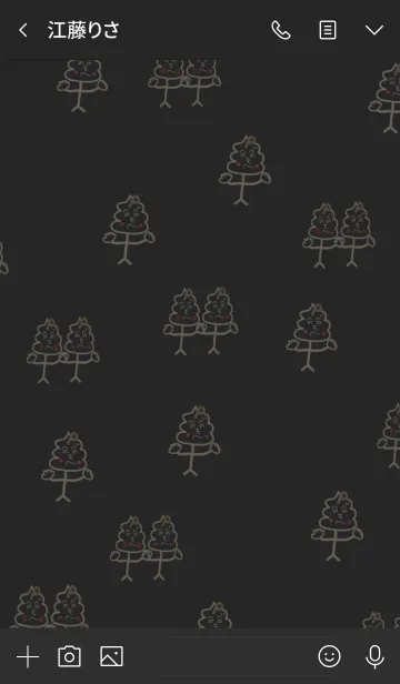 [LINE着せ替え] ウンP棒さん へのへのもへじ編 黒の画像3