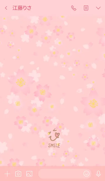 [LINE着せ替え] スマイル桜-ピンク9-の画像3