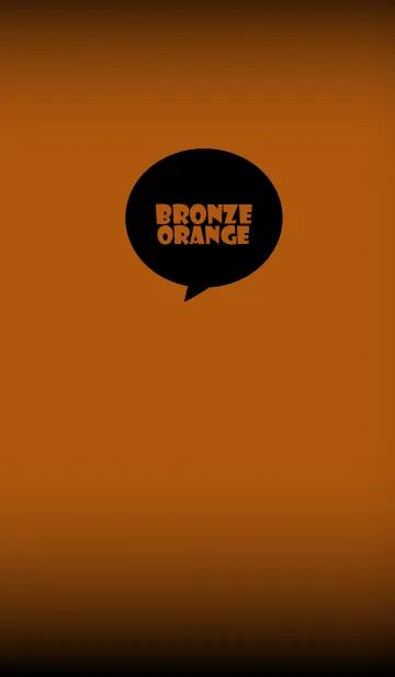 [LINE着せ替え] Bronze Orange and Black Ver.4 (jp)の画像1
