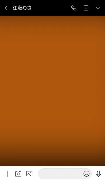 [LINE着せ替え] Bronze Orange and Black Ver.4 (jp)の画像3