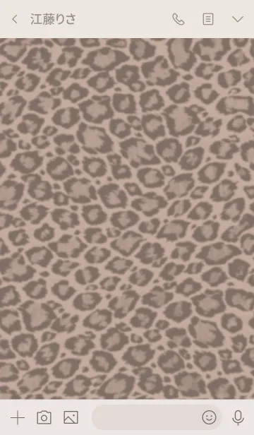 [LINE着せ替え] ヒョウ柄とシンプルの画像3
