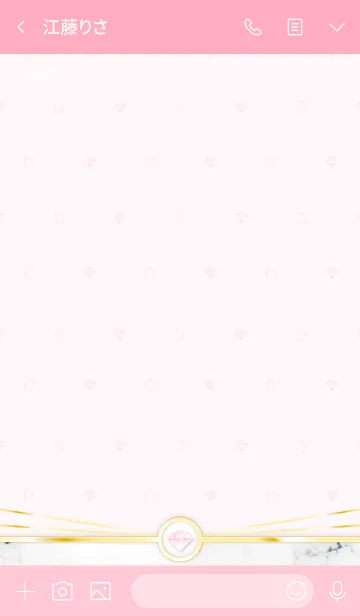 [LINE着せ替え] Shining Pure Jewel orchid pinkの画像3